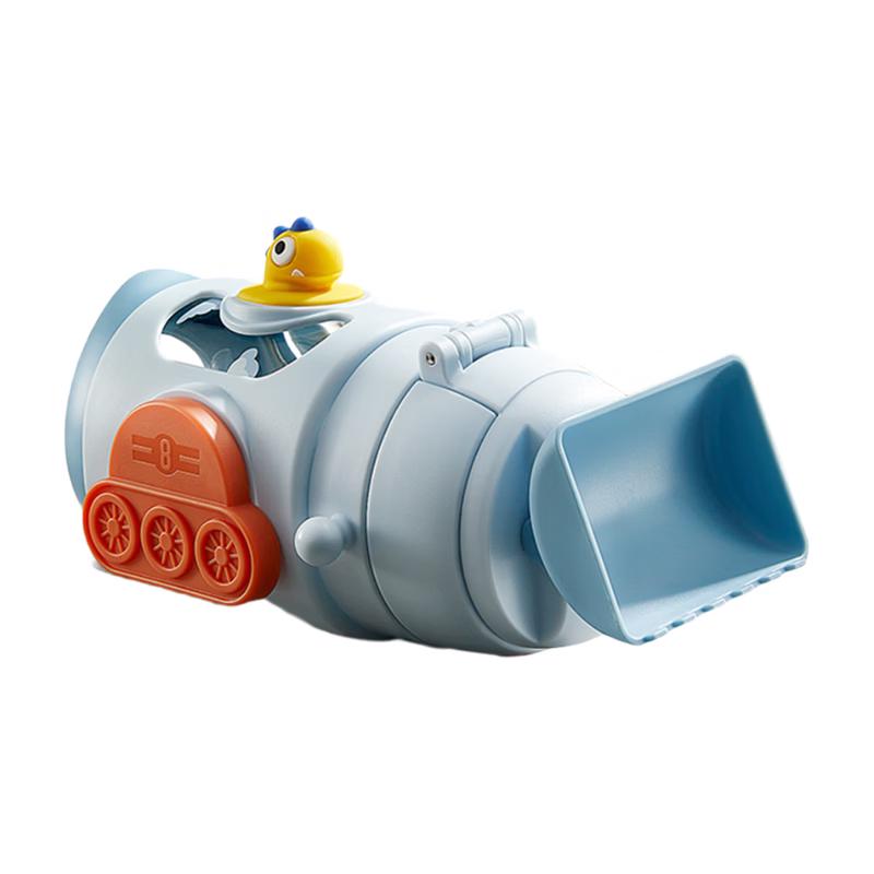 Babycare Kids  Digger Dragon Stainless Steel Straw Water Bottle