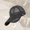 Quick-dry Mesh Baseball Cap Adjustable Sports Mesh Caps Trucker Cap Men Snapback Hat  Summer