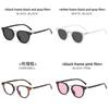 Retro Korean Style Round Sunglasses With Uv400 Protection For Fashionable Outdoor Wear