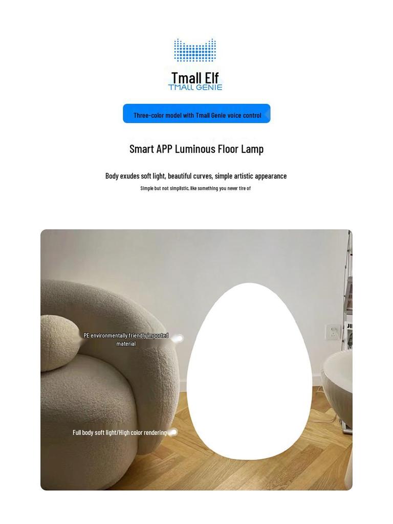Nordic Egg-Shaped Table & Floor Lamp: Luxury Smart Lighting for Bedroom and Living Room