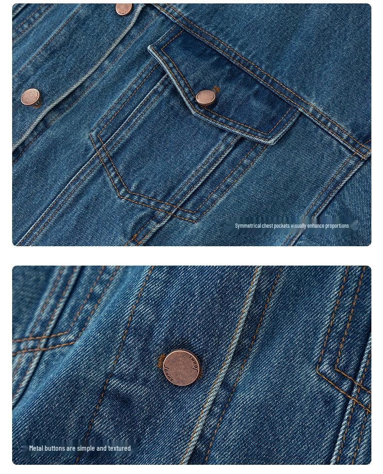 Xin Ge Suede Collar Denim Jacket - Washed Blue, Color Block, Slimming, Versatile Women's Top