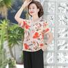 Mom's Summer Short-sleeved Top New Style Middle-aged and Elderly Women's Age-reducing Summer Chiffon Shirt T-shirt