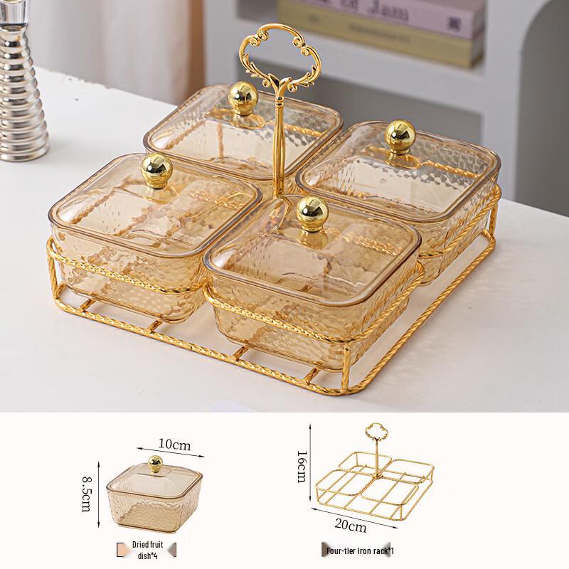 

ZISIZ Creative 4-Compartment Acrylic Serving Dish