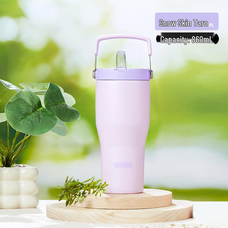 THERMOS TSKP-PL 860ml Dual-Drink Insulated Water Bottle