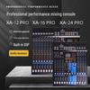 HuiDu Professional DSP Dual Reverb Mixing Console (CN Version)
