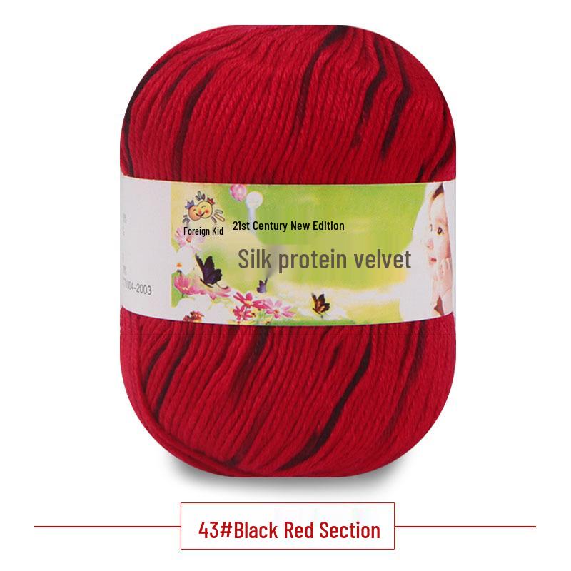 Silk Protein Baby Milk Cotton Yarn for Infant Sweaters, Hats, Shoes, Doll Crochet, and DIY Knitting Projects