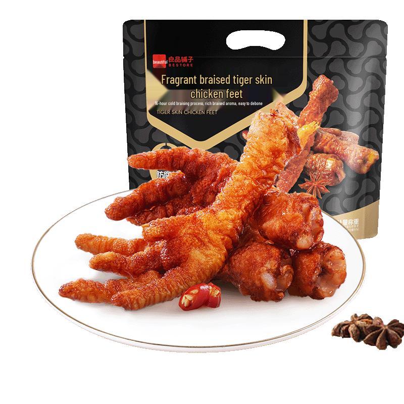 Bestore Braised Tiger Skin Chicken Feet