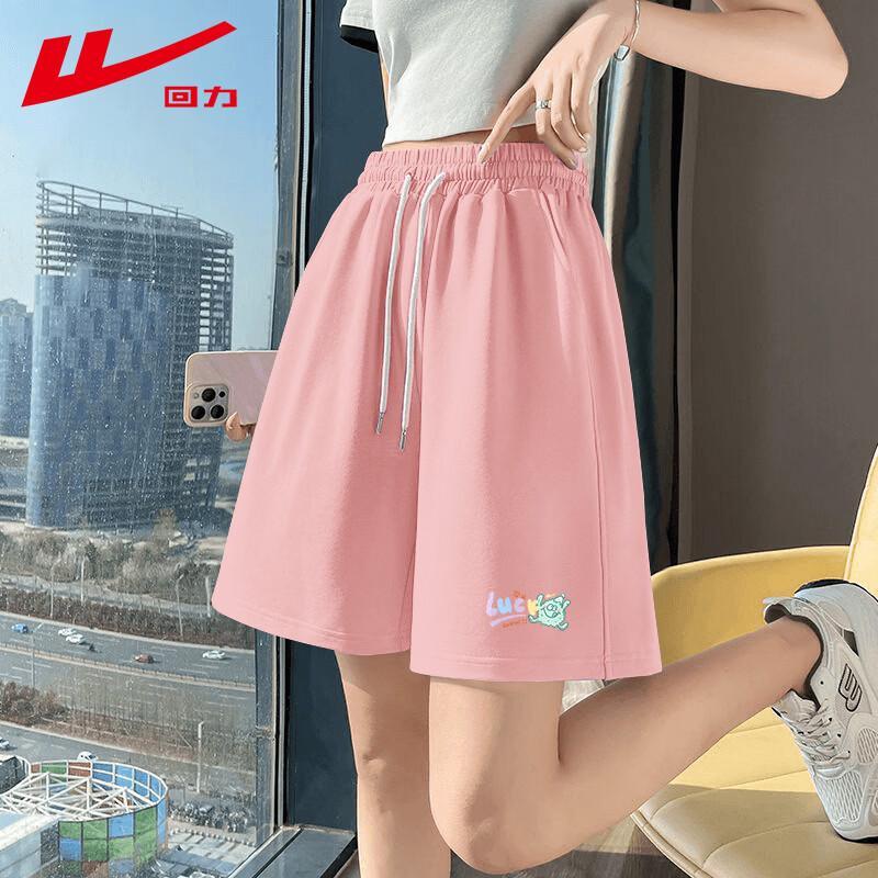 Warrior Women's 2026 Summer Loose Cotton Sports Shorts