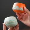 SEE KEAN Forbidden City Series Hand-painted Ceramic Teacups