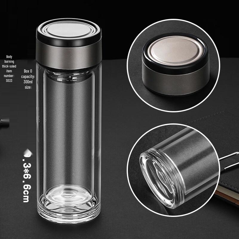 ZISIZ Custom Glass Advertising Gift Cup