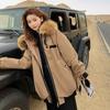 Women's Workwear Parka Cotton Coat Winter Thickened Fleece Lined Long Jacket