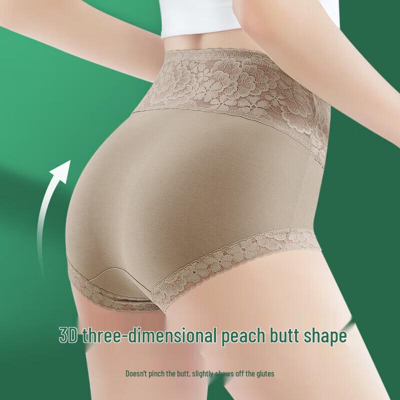 Mei Ya Ting Women's High-Waist Tummy Control Briefs 3-Pack