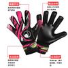 Football Goalkeeper Gloves Thick Latex Grip Training Match Use Unisex Adult Student Size 6 7 8 Blue Green Red