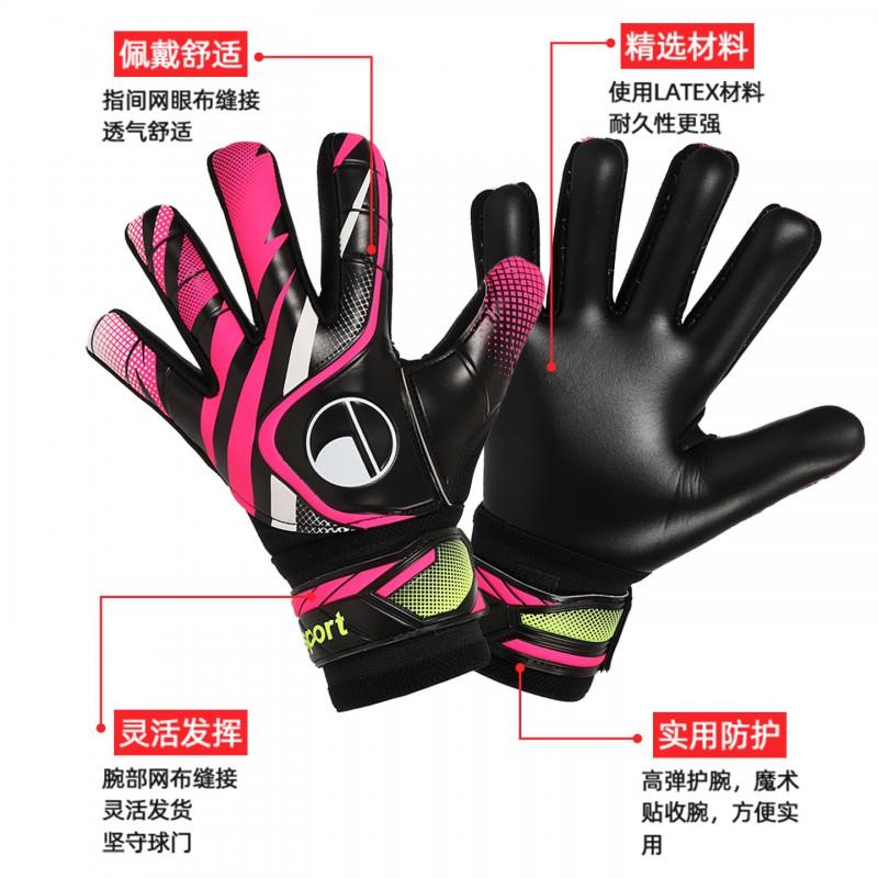 Football Goalkeeper Gloves Thick Latex Grip Training Match Use Unisex Adult Student Size 6 7 8 Blue Green Red