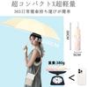 Folding Parasol for Compact Folding Automatic Opening and Rounded Safety 8 UV Sunburn Heatstroke Heat Suitable for Sunny and Rainy Windproof and Rainy