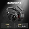 OneOdio Studio Max 1 DJ Monitor Headphones, Wireless Headphones with Ultra-Low 20ms Latency, 120 Hours of Battery Life, Hi-Res AudioLDAC Support,