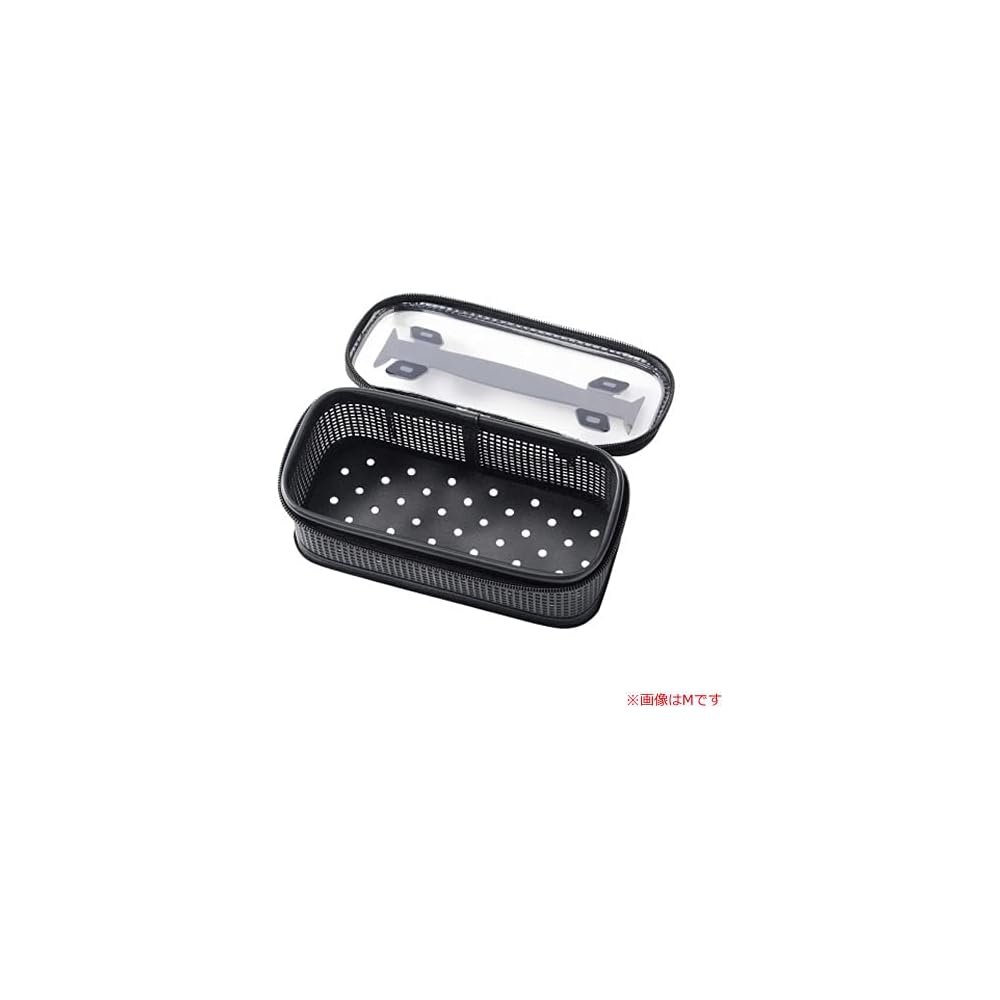 Shimano System Mesh Case Black Large BK-098U