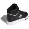 Adidas Originals Drop Step Xl 'Black Gray' Women's FY3228