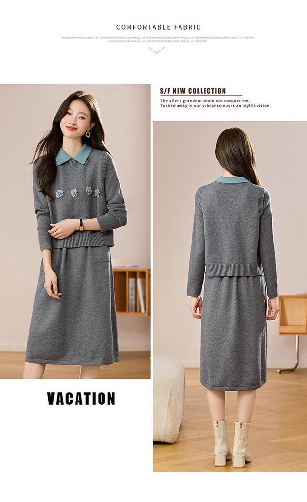 High-End Women's Knit Vest Dress Set with 3D Floral Design - Slimming Two-Piece for Fall/Winter