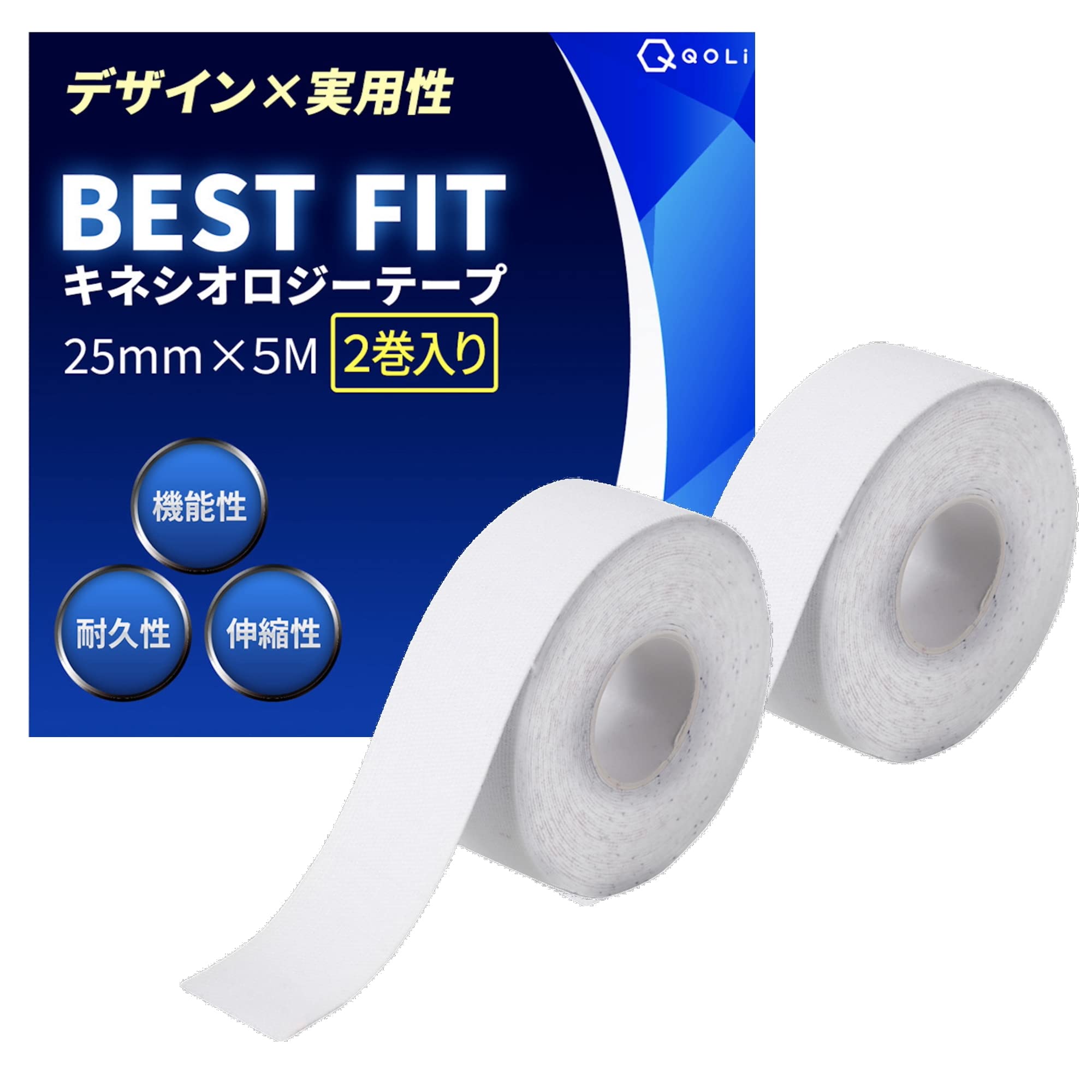 

Активная кинезиологическая лента 25 мм x 5 м Защита Устойчива к поту Эластичная Дышащая Нелегко снять x травма мышц Диапазон движения тейпирование