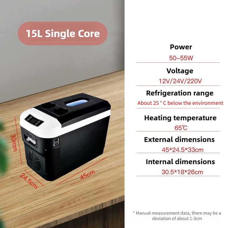 12V/24V Large Capacity Car Refrigerator Car Home Dual-use Small Fridge Mini Portable Digital Display Freezer