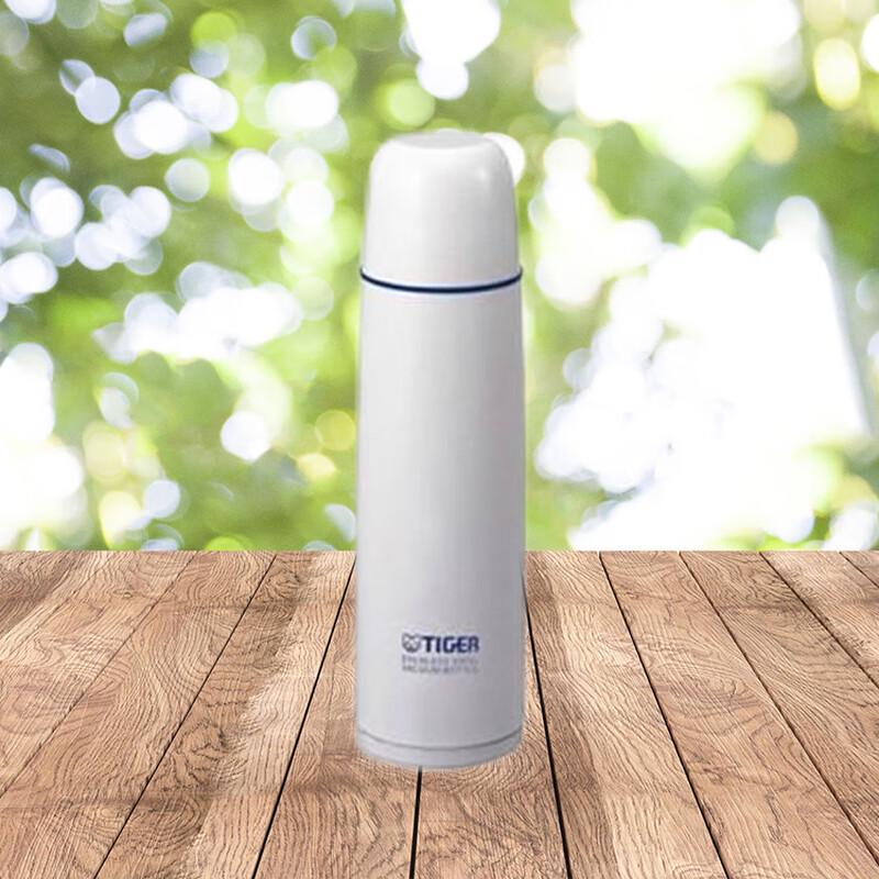 TIGER Insulated Stainless Steel Dual-Drink Mug