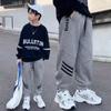 Jungen hosen jogginghose frühjahr neue kordelzug hosen kinder hundert jogginghose kinder kleidung