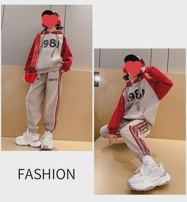 2024 Girls' Korean Casual Spring/Autumn Letter Sweatshirt & Striped Pant Set - Stylish Two-Piece for Kids