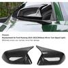 for Carbon Fiber Mirror Cover Car Exterior 2Pcs Door Mirror Cover Left Right Horn Replacement for 2015?2022 Carbon Fiber (Carbon Fiber)