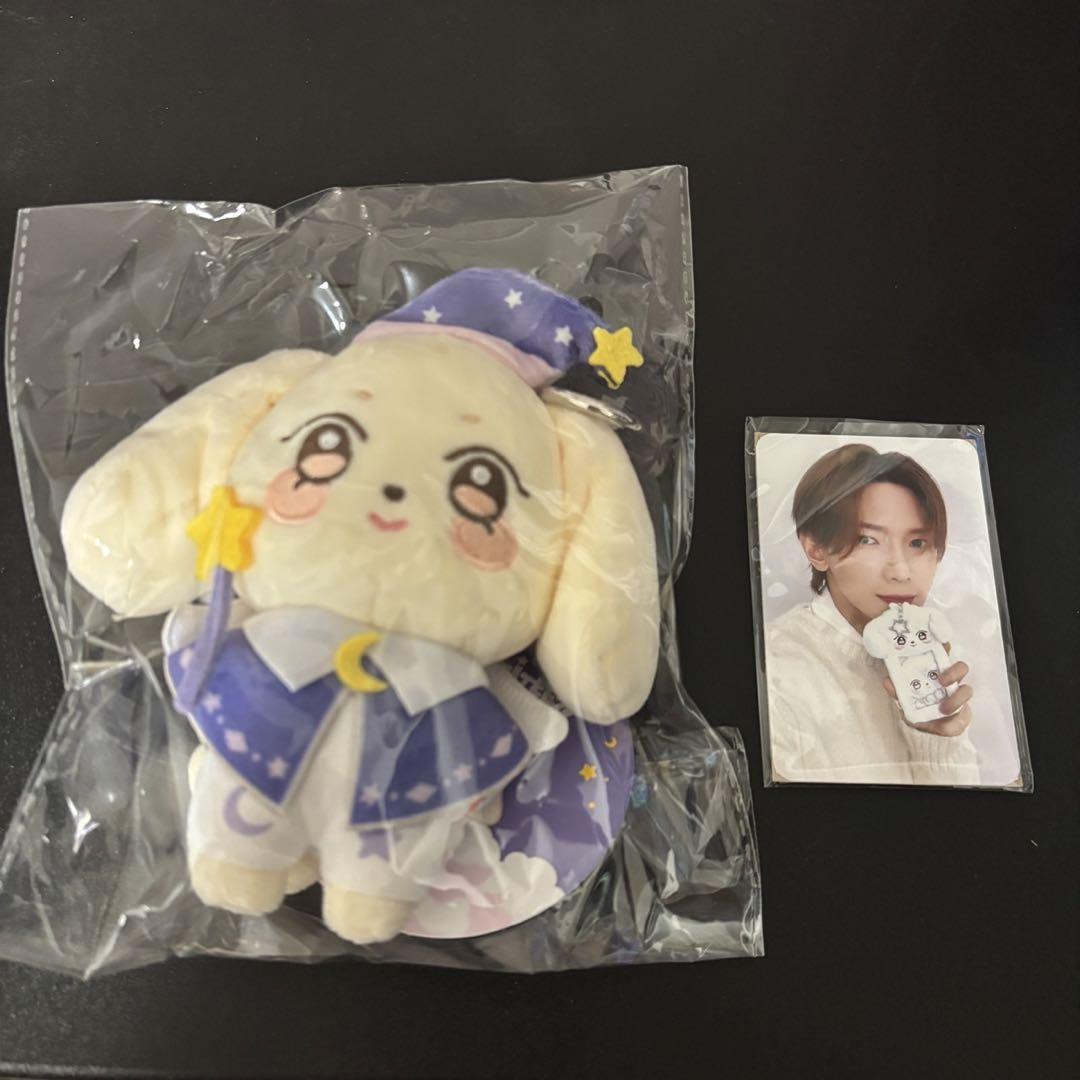 

[USED] ATEEZ Yeosan DREAMLAND Plush Keyring