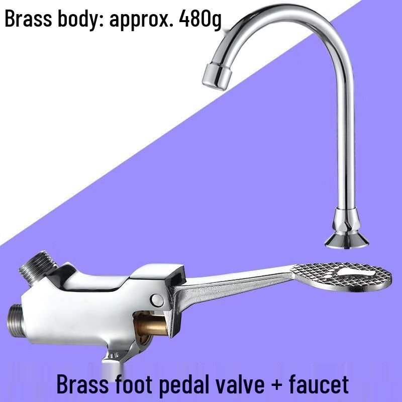 OEING Foot Pedal Faucet