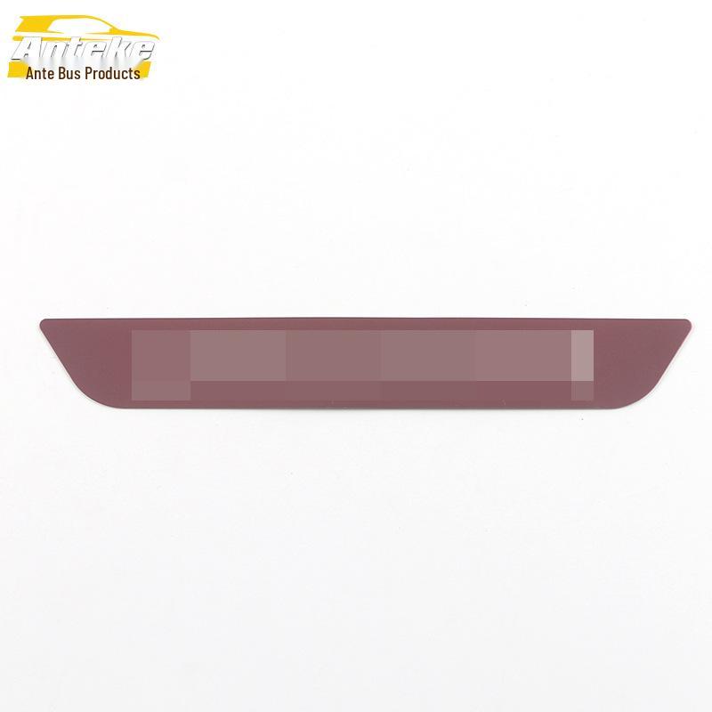 Stainless Steel Rear Guard Plate for Lynk&Co 09 Tailgate Trunk