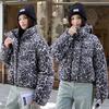 European and American leopard print bread clothes down cotton clothes women's short thickened and loose new winter cotton-padded jackets