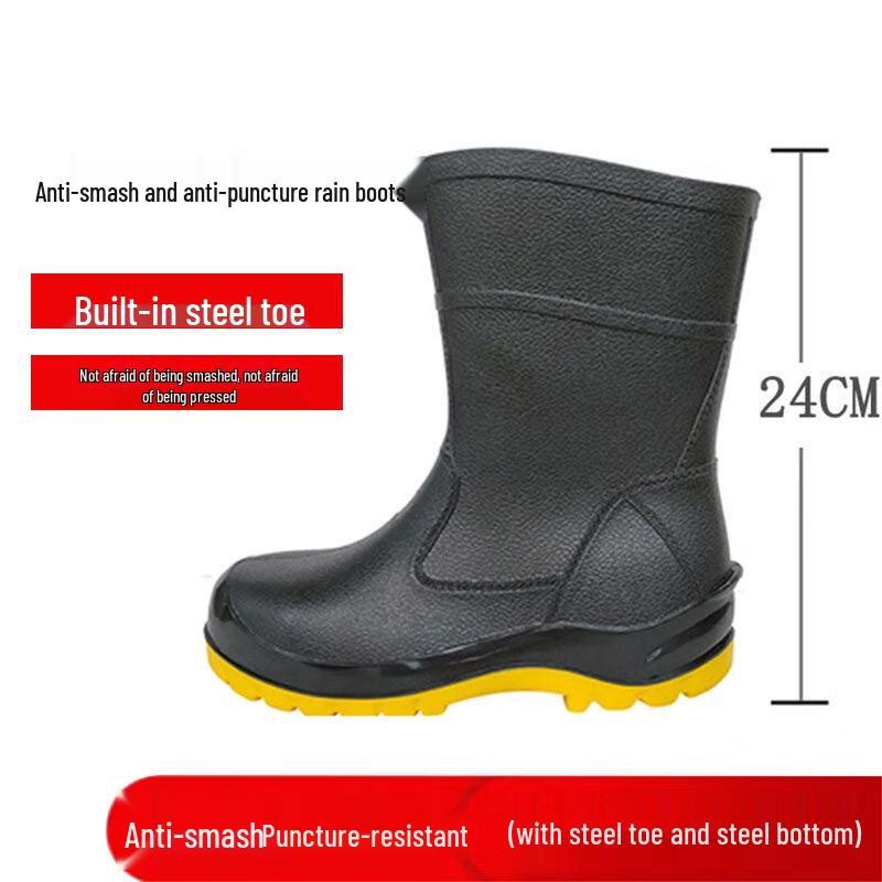 Industrial Safety Rain Boots 41 24 см высота/чёрный