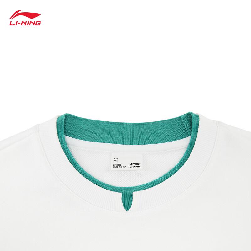 Li-Ning Unisex Youth Pullover Round Neck Sweatshirt YWDW239