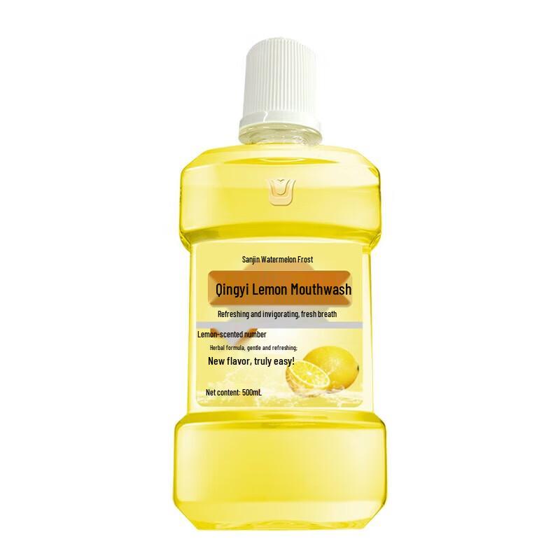Sanjing Watermelon Frost Mouthwash