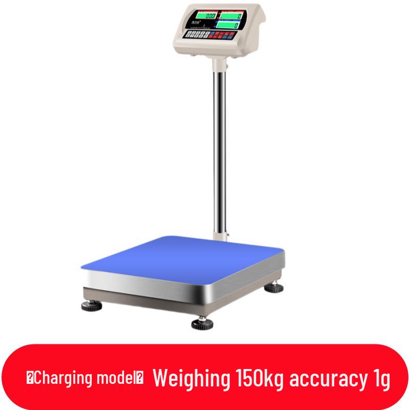 Hongxingda Waterproof Commercial Electronic Scale (CN version)