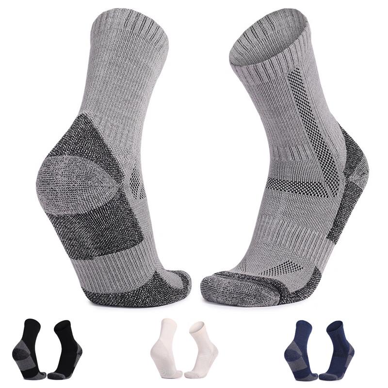 Unisex Merino Wool Thermal Socks