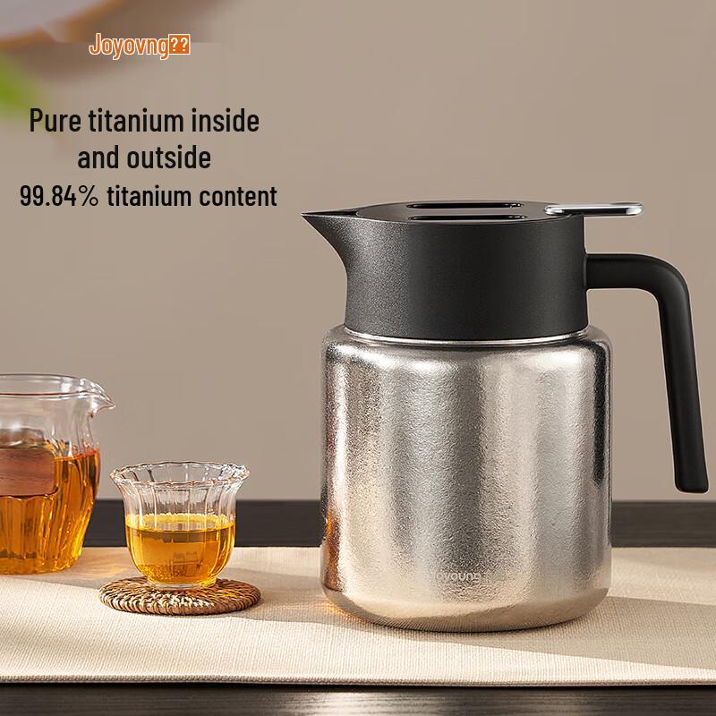Joyoung 1.2L Pure Titanium Insulated Tea Thermos