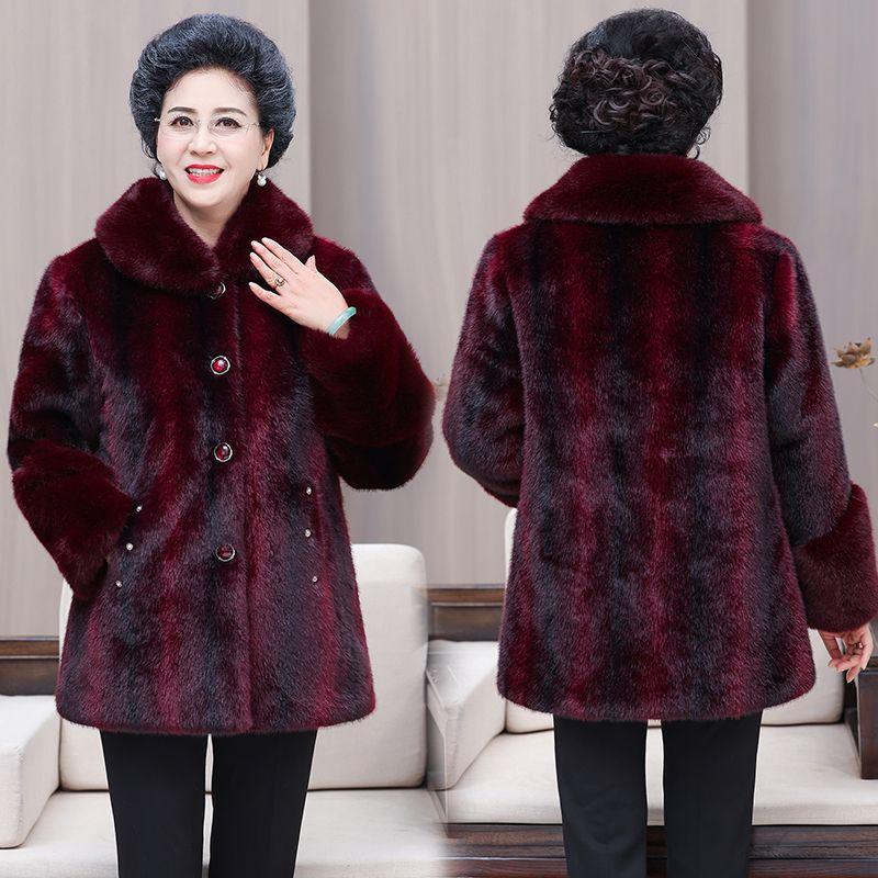 Premium Thick Warm Winter Coat for Elderly Women Gold Mink Plush Fleece Lined Jacket for Grandma and Mom