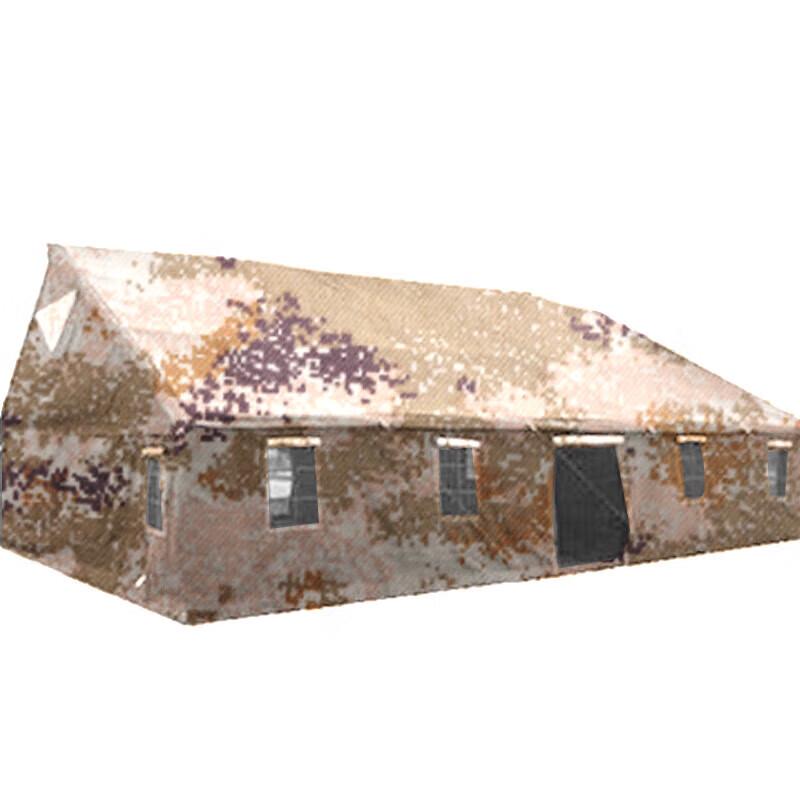 Type 96 Universal Command Tent