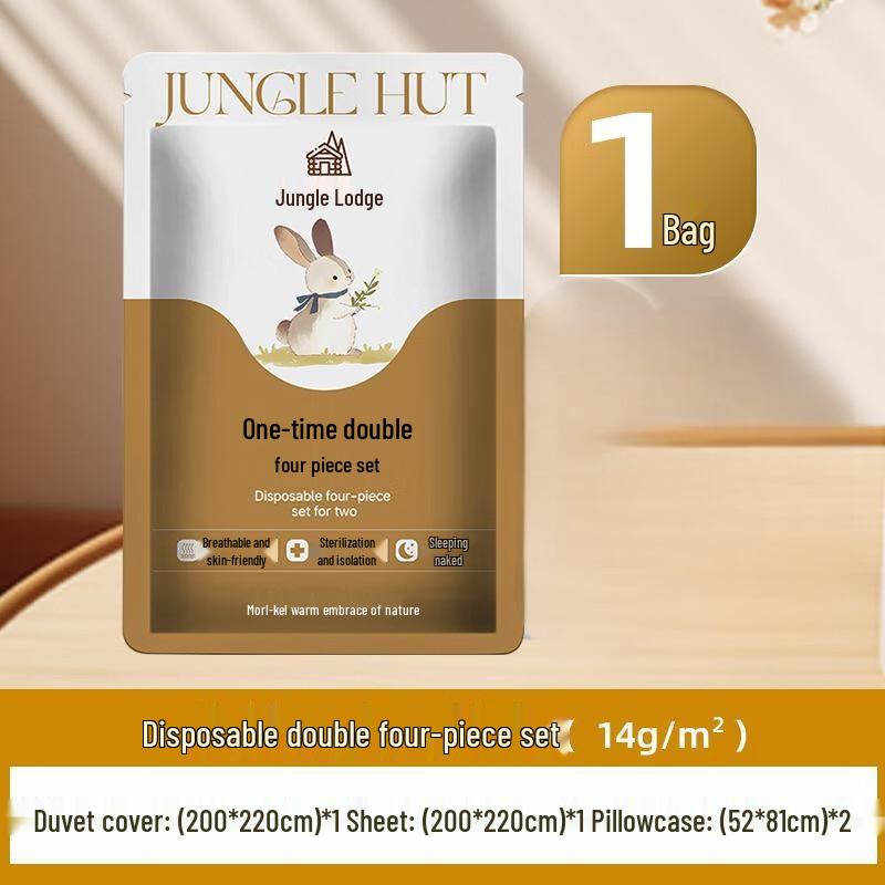 Miling Disposable Bedding Set Double