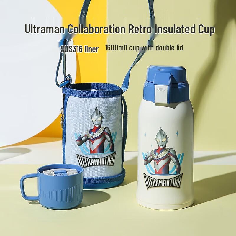 BEDDYBEAR Kids 3D Diga Stainless Steel Insulated Bottle with Dual Lids