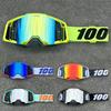 Men's High Quality Motocross Goggles Windproof Sandproof HD Lenses UV400 Protection Motorcycle Cycling Glasses for Racing