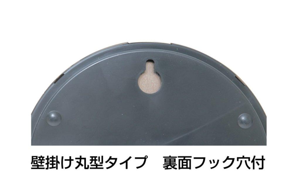 Shinwa Sokutei Thermohygrometer Round Blue 10cm 70508 F-4M