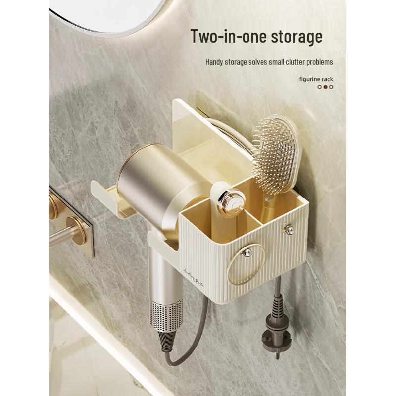 Bydoll Drill-Free Wall-Mounted Hair Dryer Holder