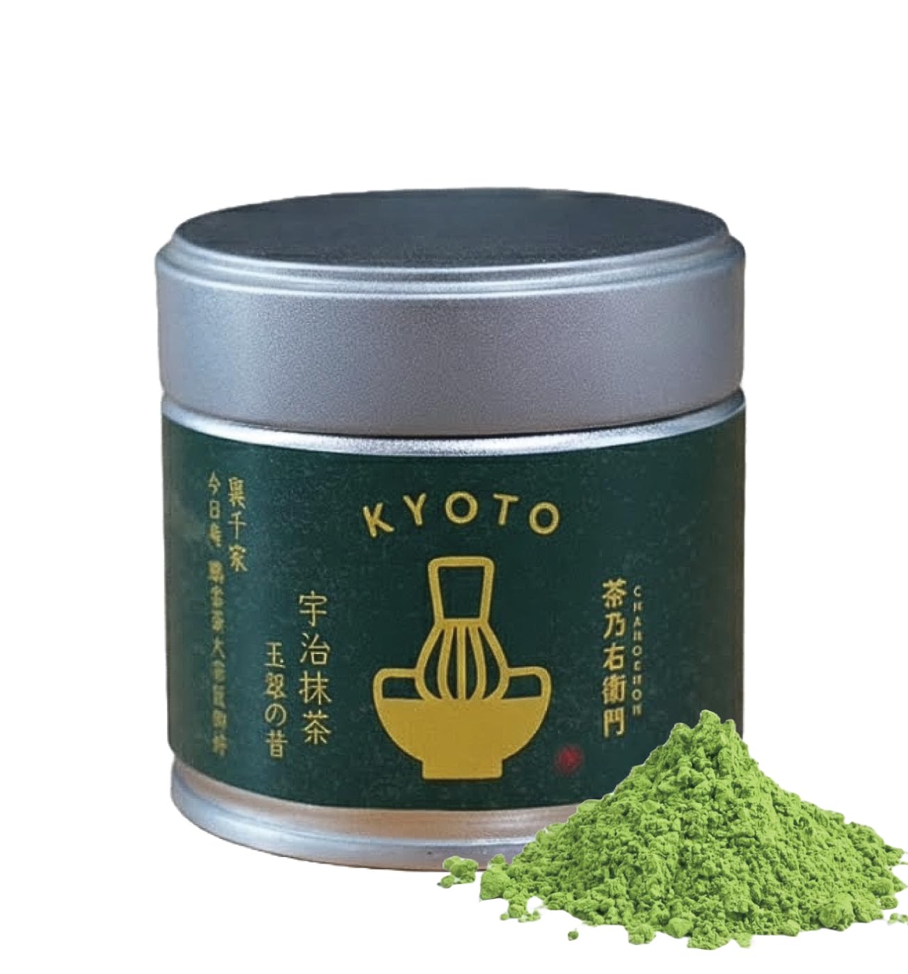 Kyoto Chanoemon Uji Premium Tea Ceremony Grade Matcha Usucha or thick Tea no Matcha, Stone-Ground, [30g Can] Powder, Kyoto-Produced, (thin tea),