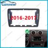 9 Inch Car Frame Fascia Adapter Canbus Box Android Radio Dash Fitting Panel Kit For Seat Ibiza 2008-2017