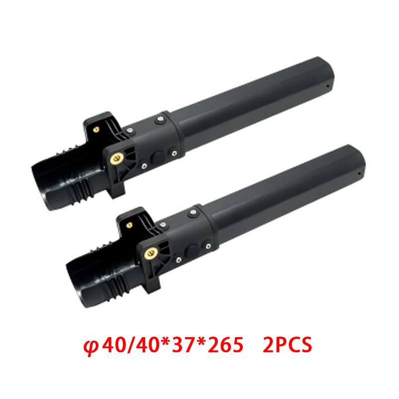 Durable EFT Agricultural Spraying Drone Boom Assembly for E410P E610P E616P E416P Frame Kit Parts UAV Upgrade Accessories