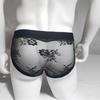 2026 Men's Breathable Mesh Lace Thong Underwear - High Elasticity, Solid Color Briefs
